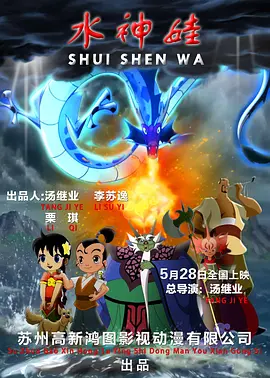 欧美日一级